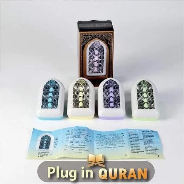 Plug in Quran Speaker Light