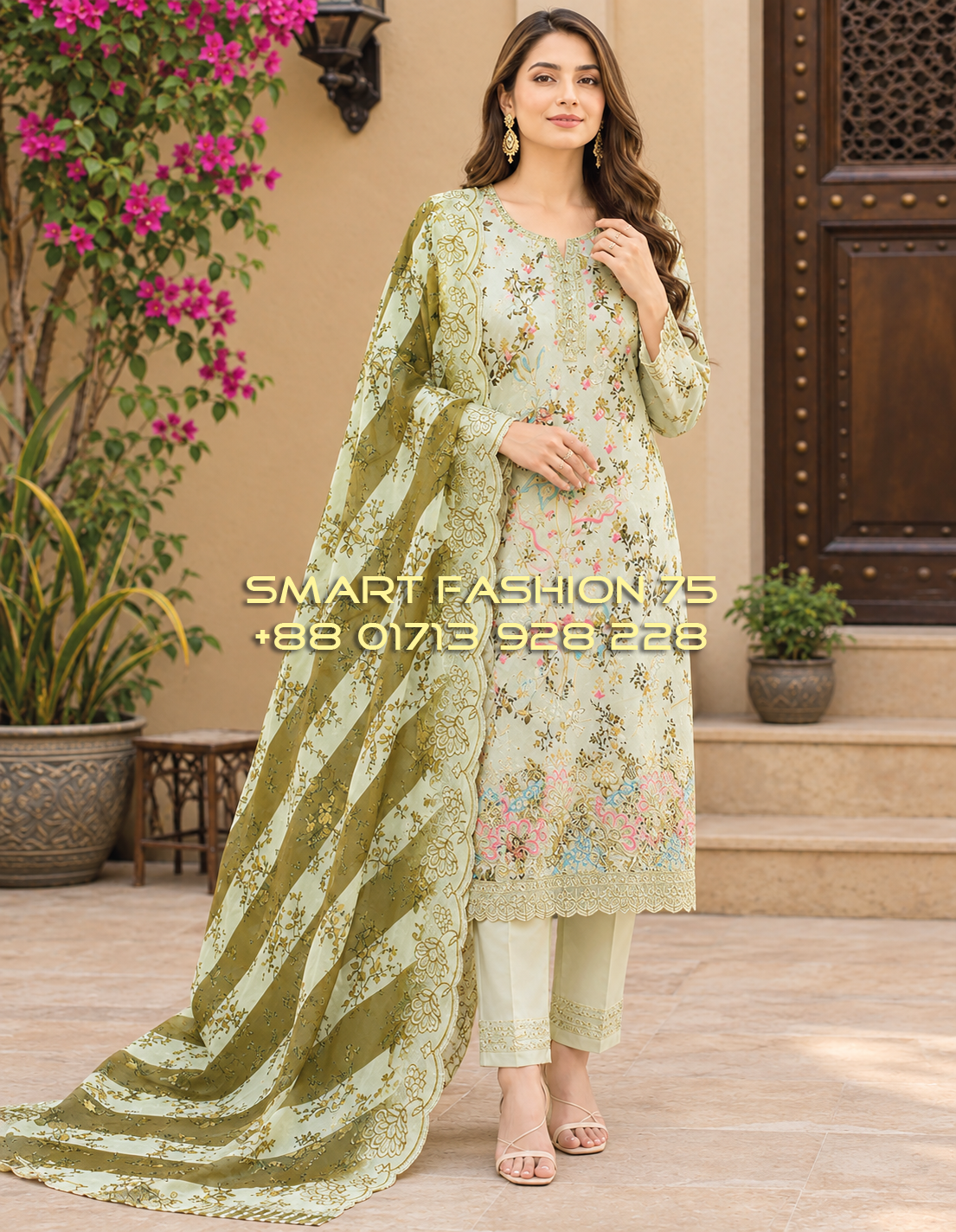 New Trendy Three Piece Collection