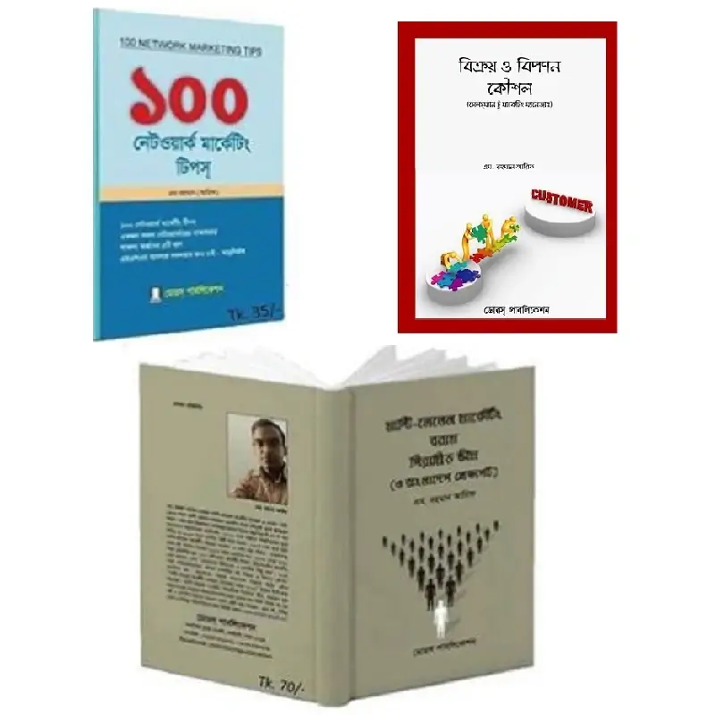 3 Best Books For Network Marketing