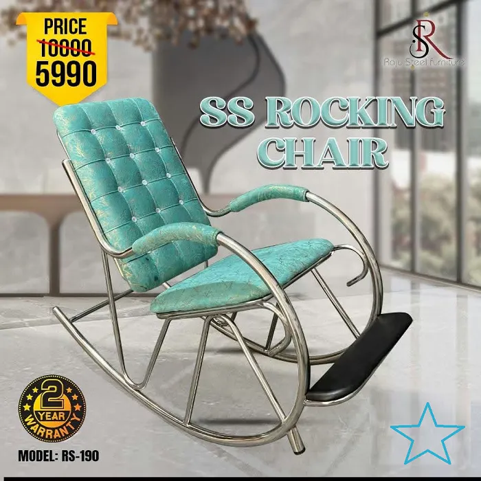 SS Rocking Chair